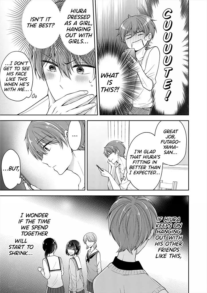I Turned My Childhood Friend Into a Girl Chapter 13 - Page 7
