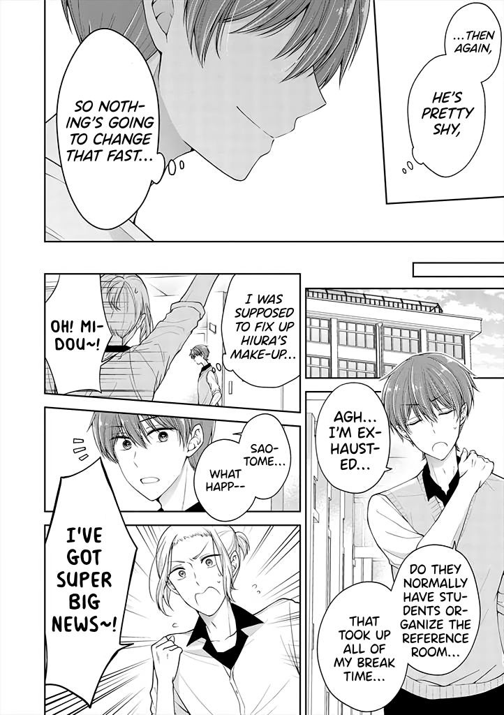 I Turned My Childhood Friend Into a Girl Chapter 13 - Page 8