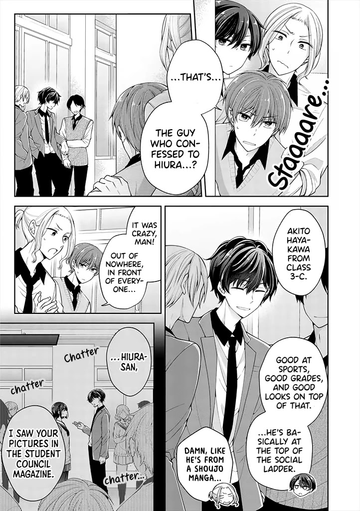 I Turned My Childhood Friend Into a Girl Chapter 14 - Page 1