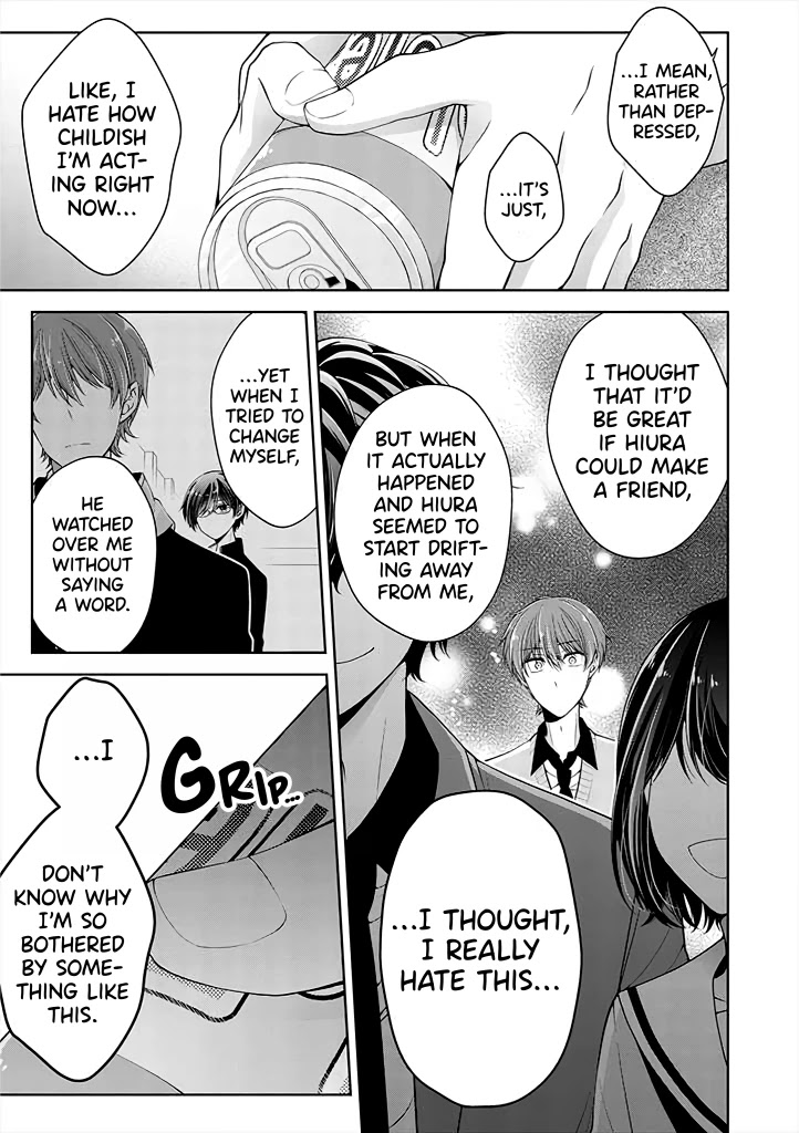 I Turned My Childhood Friend Into a Girl Chapter 14 - Page 11