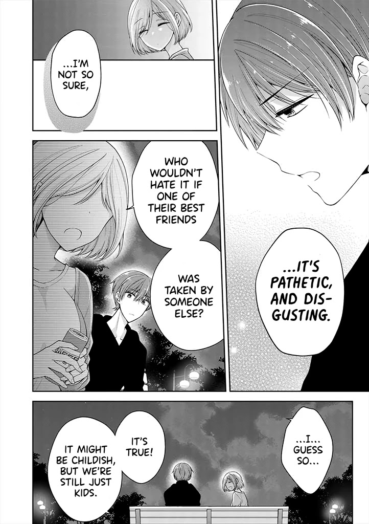 I Turned My Childhood Friend Into a Girl Chapter 14 - Page 12