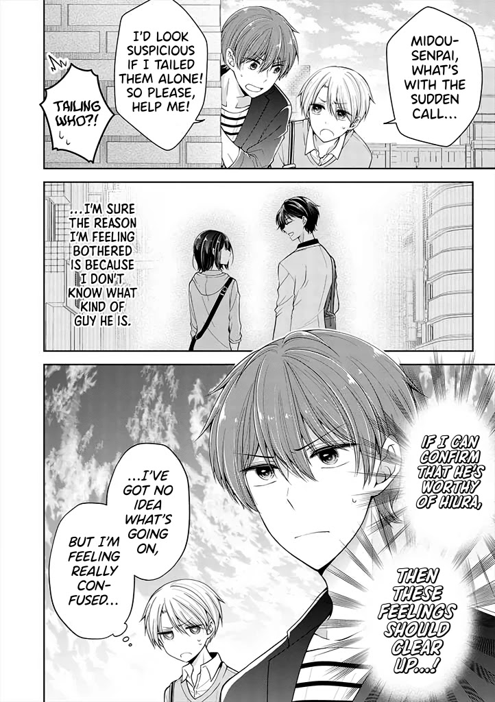 I Turned My Childhood Friend Into a Girl Chapter 14 - Page 14