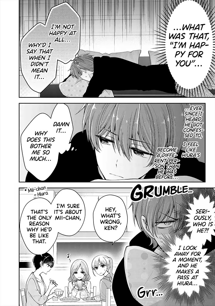 I Turned My Childhood Friend Into a Girl Chapter 14 - Page 6