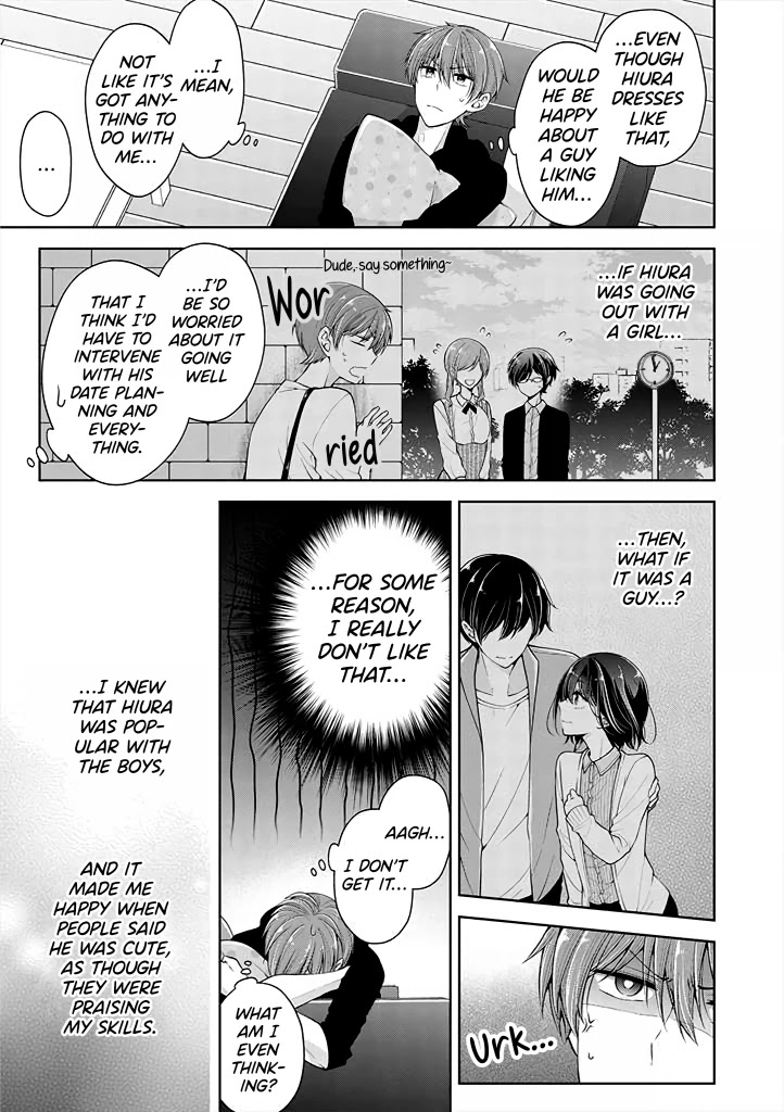 I Turned My Childhood Friend Into a Girl Chapter 14 - Page 7