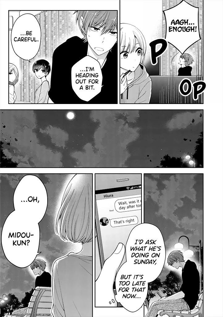 I Turned My Childhood Friend Into a Girl Chapter 14 - Page 9