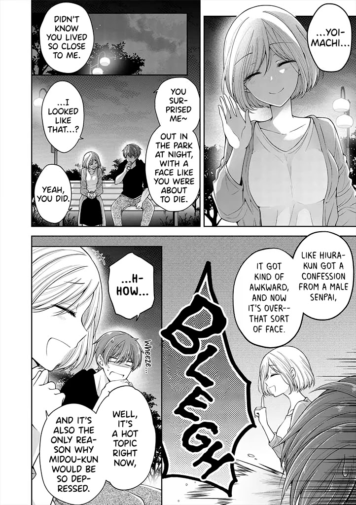 I Turned My Childhood Friend Into a Girl Chapter 14 - Page 10