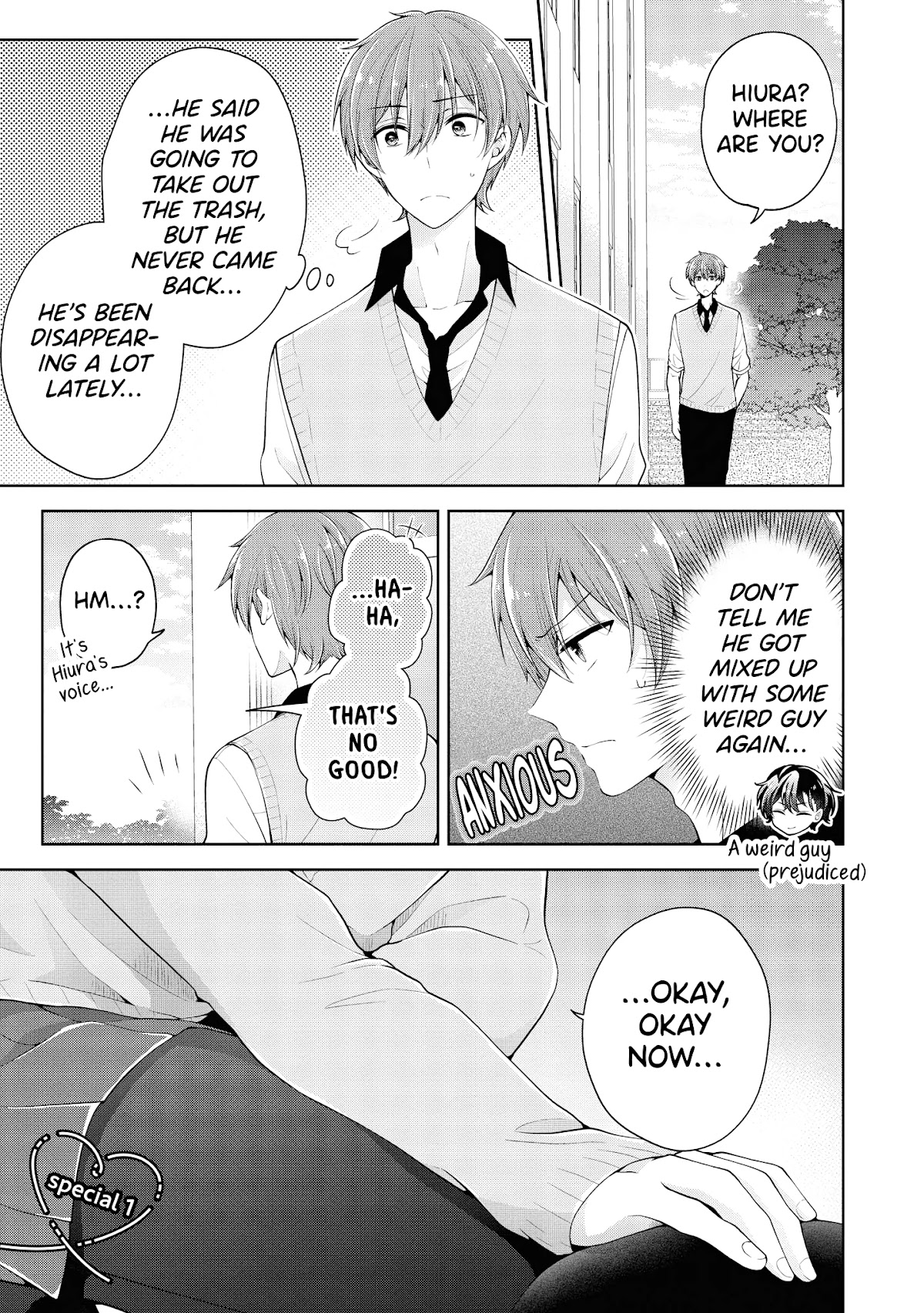 I Turned My Childhood Friend Into a Girl Chapter 15.5 - Page 16