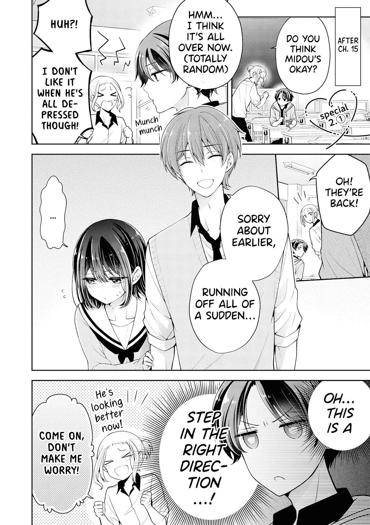I Turned My Childhood Friend Into a Girl Chapter 15.5 - Page 24