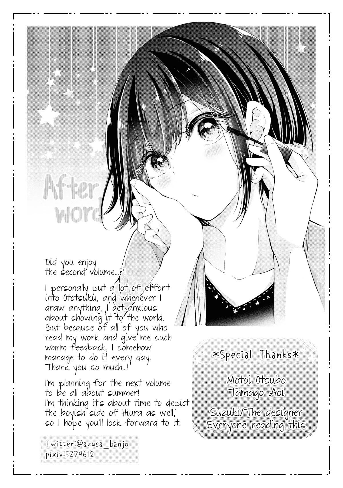 I Turned My Childhood Friend Into a Girl Chapter 15.5 - Page 32