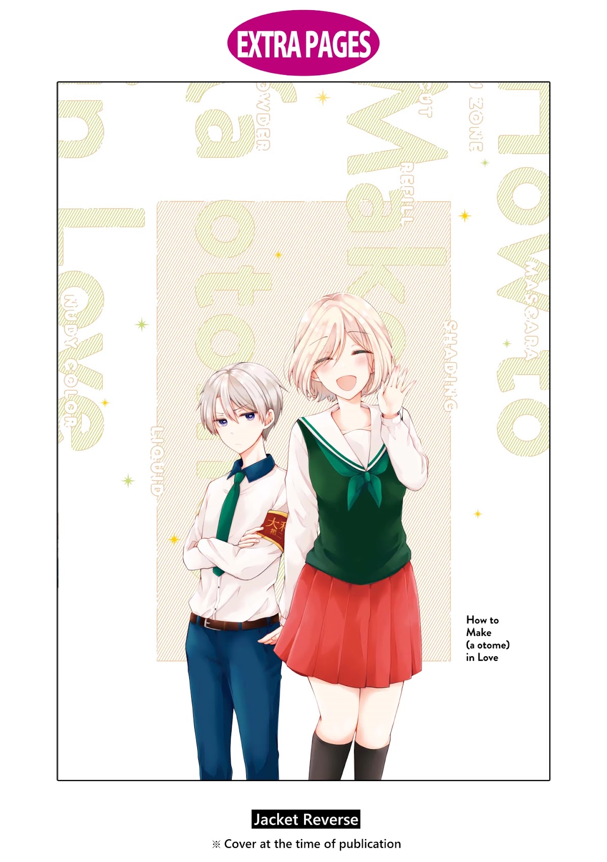 I Turned My Childhood Friend Into a Girl Chapter 15.5 - Page 36