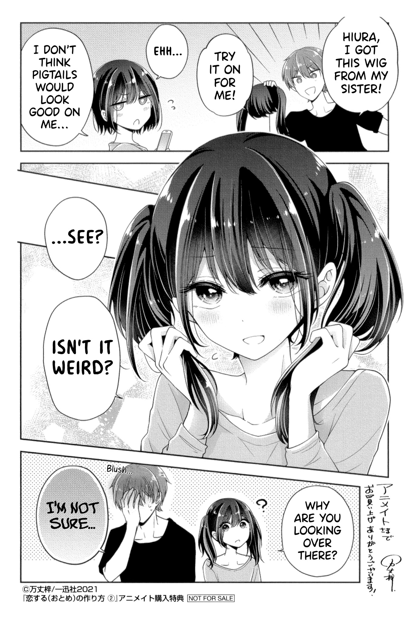 I Turned My Childhood Friend Into a Girl Chapter 15.5 - Page 38