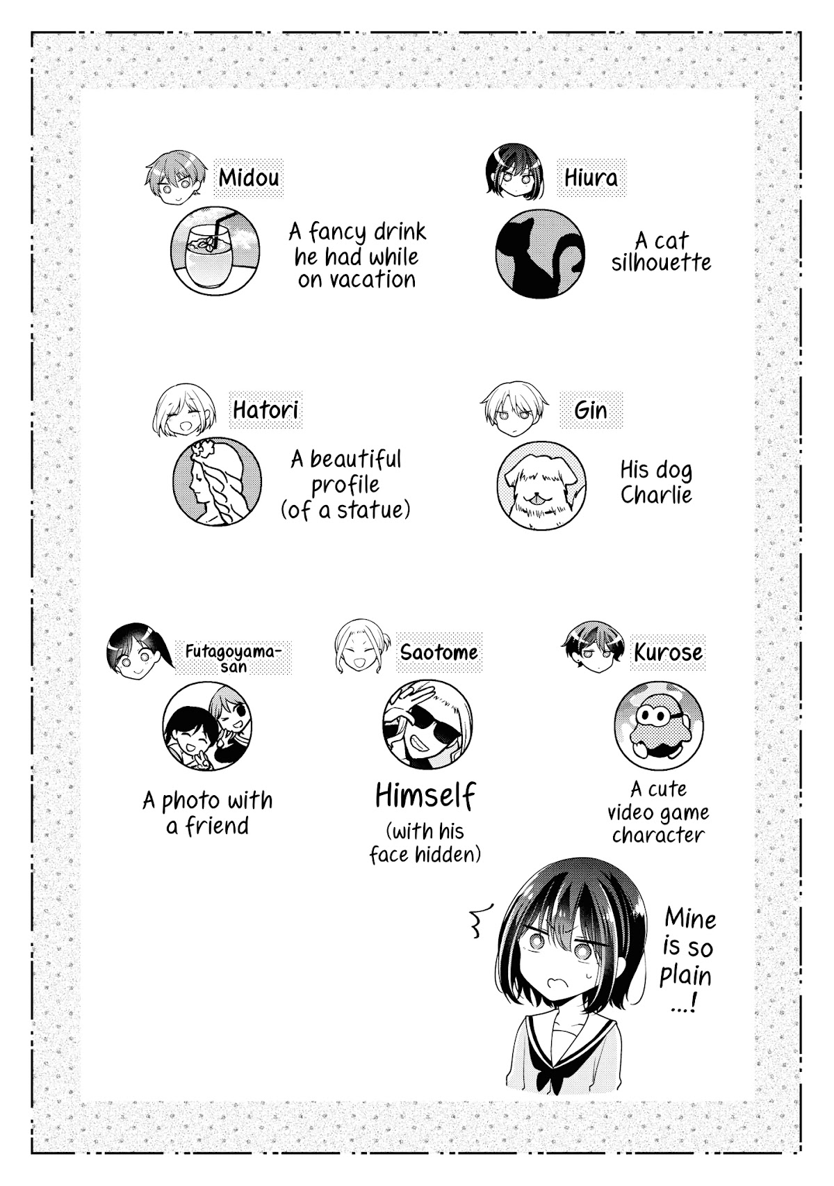 I Turned My Childhood Friend Into a Girl Chapter 15.5 - Page 8