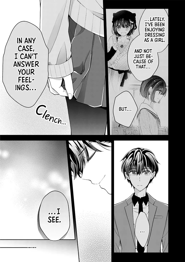 I Turned My Childhood Friend Into a Girl Chapter 15 - Page 16