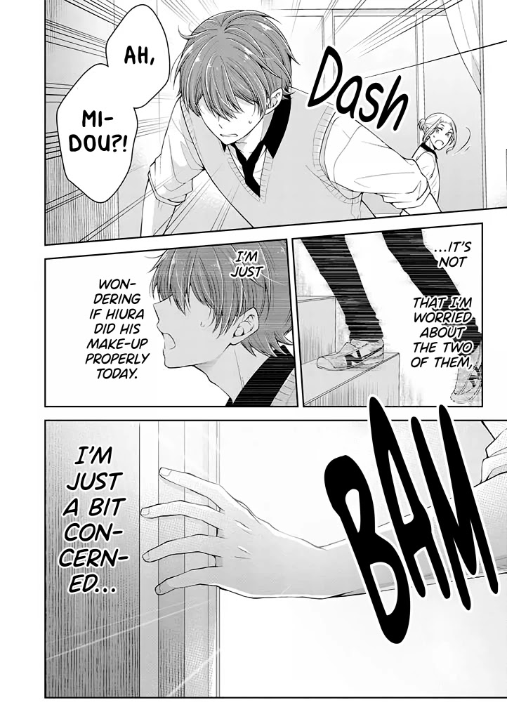 I Turned My Childhood Friend Into a Girl Chapter 15 - Page 7