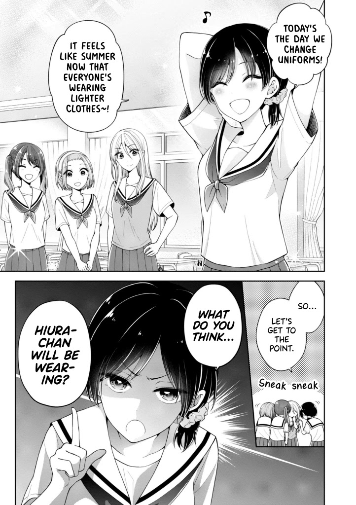 I Turned My Childhood Friend Into a Girl Chapter 17.5 - Page 1