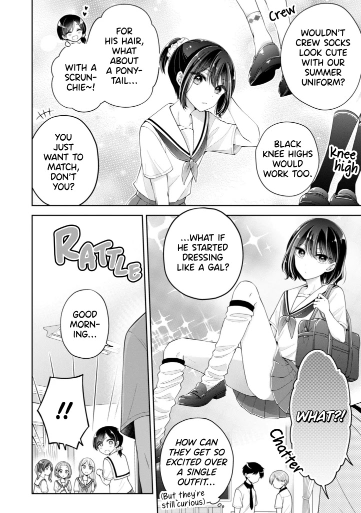 I Turned My Childhood Friend Into a Girl Chapter 17.5 - Page 2