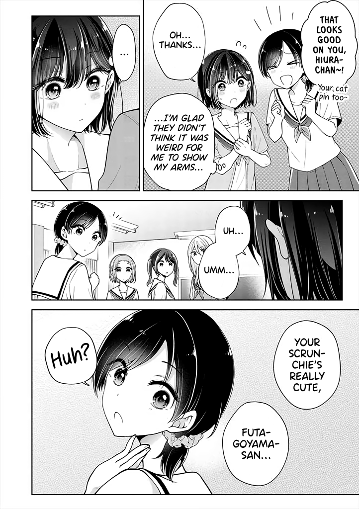 I Turned My Childhood Friend Into a Girl Chapter 17.5 - Page 4