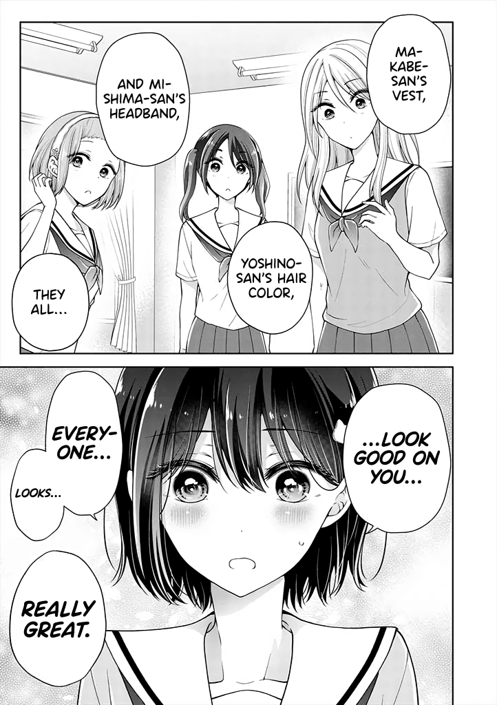 I Turned My Childhood Friend Into a Girl Chapter 17.5 - Page 5