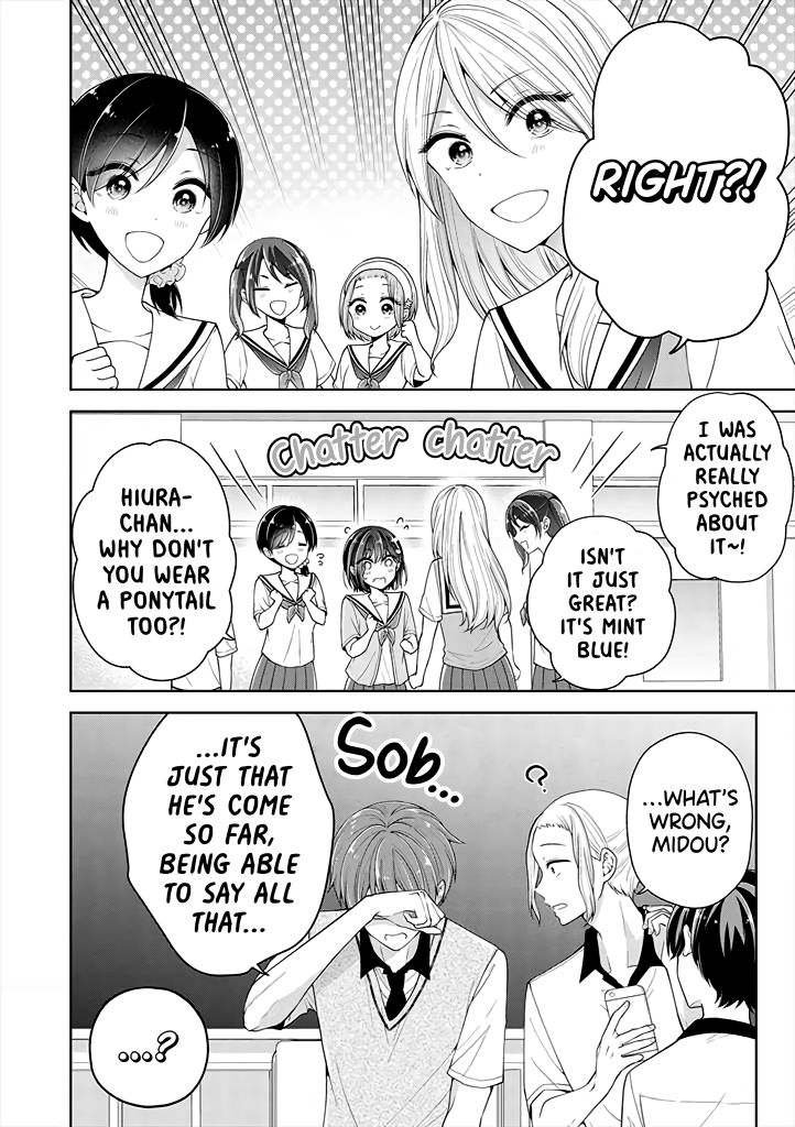 I Turned My Childhood Friend Into a Girl Chapter 17.5 - Page 6