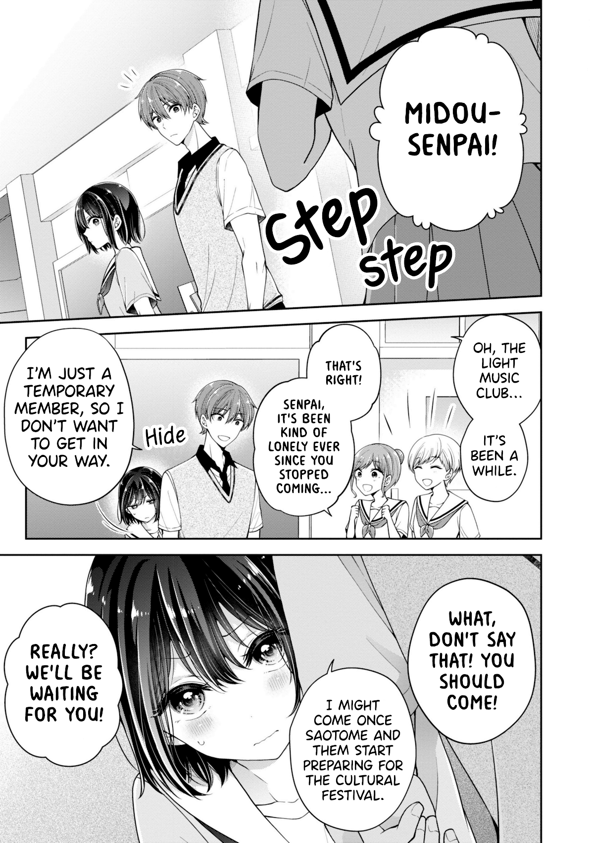 I Turned My Childhood Friend Into a Girl Chapter 17.6 - Page 1