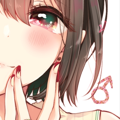I Turned My Childhood Friend Into a Girl Chapter 17.6 - Page 8
