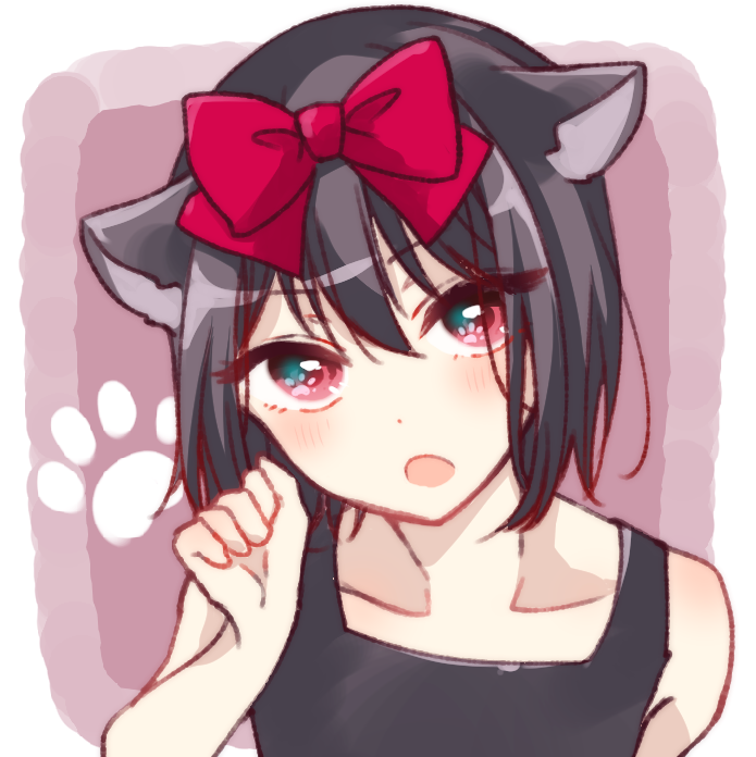 I Turned My Childhood Friend Into a Girl Chapter 17 - Page 13