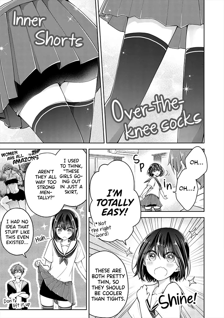 I Turned My Childhood Friend Into a Girl Chapter 17 - Page 5