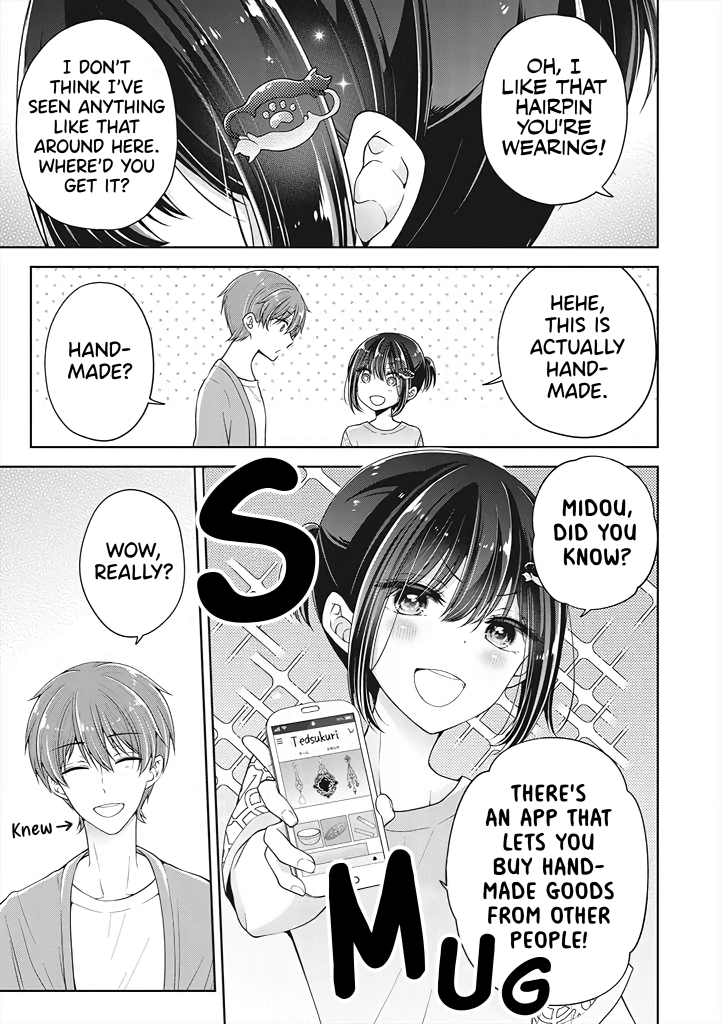 I Turned My Childhood Friend Into a Girl Chapter 18.5 - Page 1