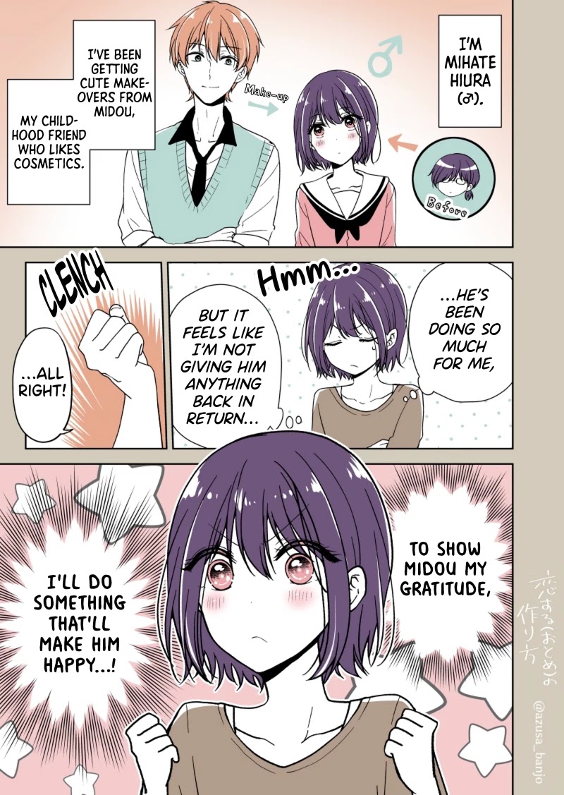 I Turned My Childhood Friend Into a Girl Chapter 18.6 - Page 1