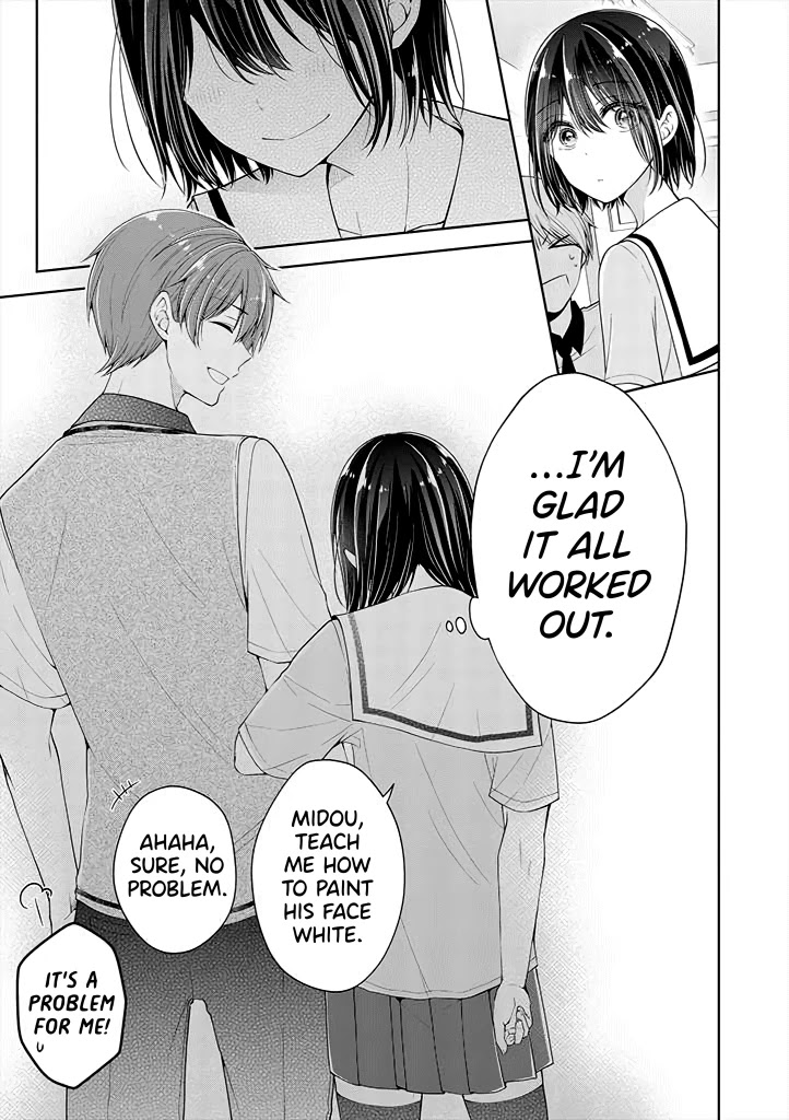 I Turned My Childhood Friend Into a Girl Chapter 18 - Page 13