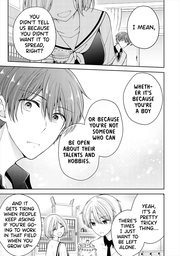 I Turned My Childhood Friend Into a Girl Chapter 18 - Page 7