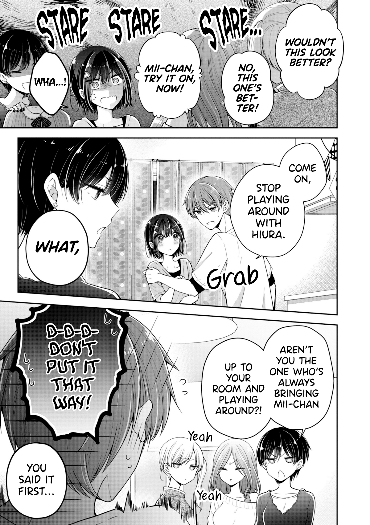 I Turned My Childhood Friend Into a Girl Chapter 19 - Page 3