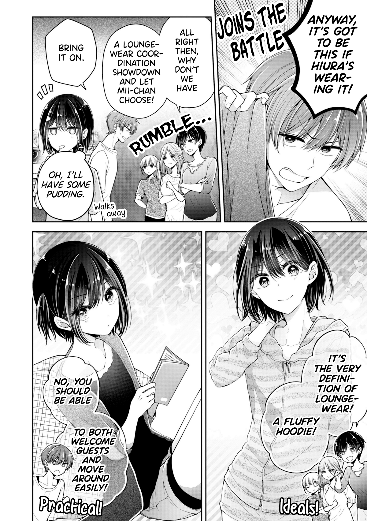 I Turned My Childhood Friend Into a Girl Chapter 19 - Page 4
