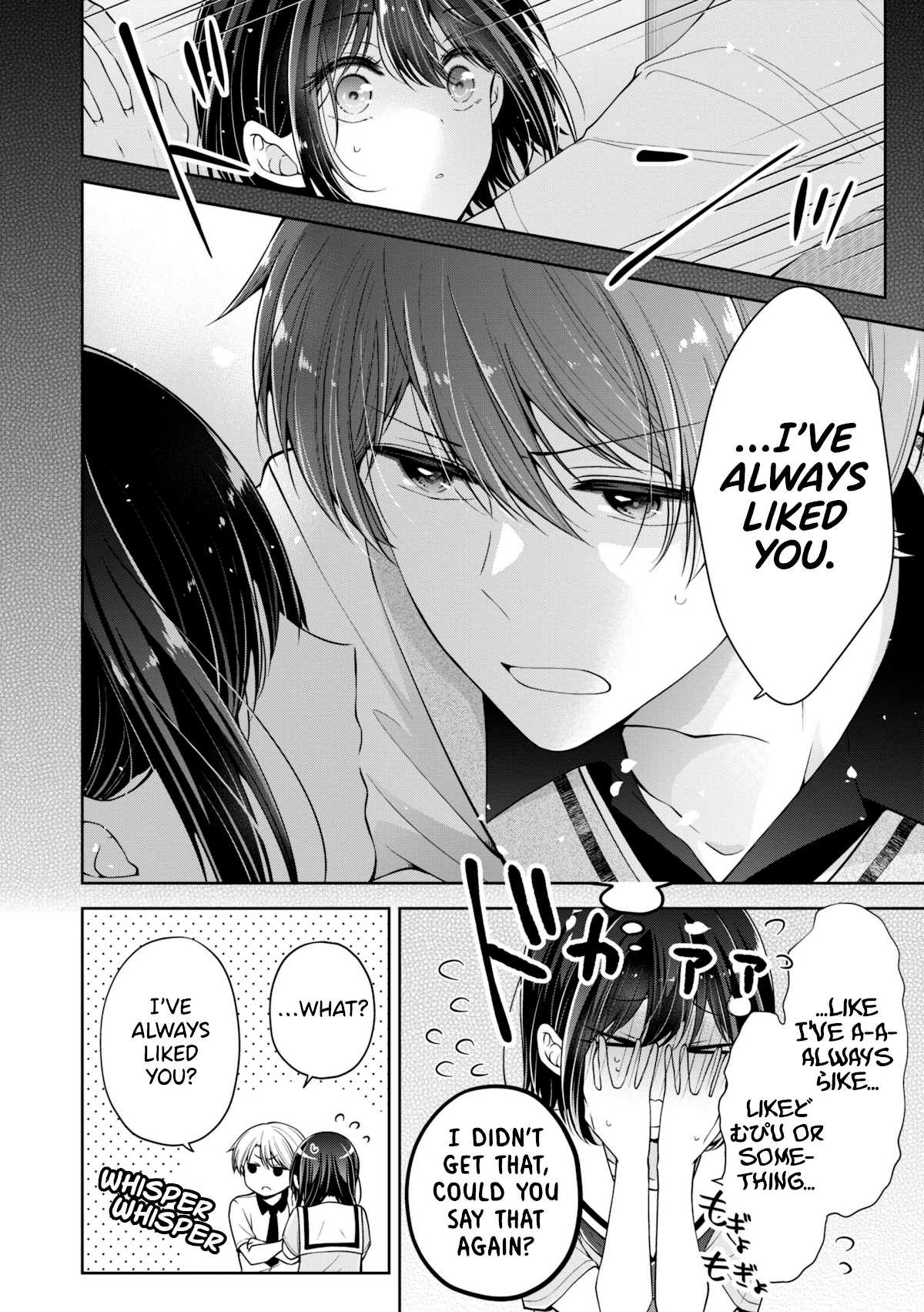 I Turned My Childhood Friend Into a Girl Chapter 20 - Page 4