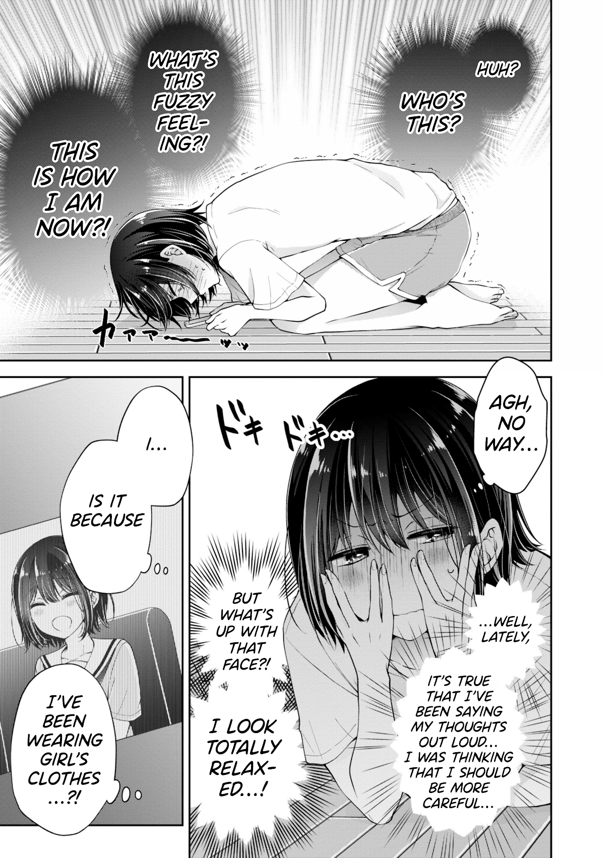 I Turned My Childhood Friend Into a Girl Chapter 22 - Page 3