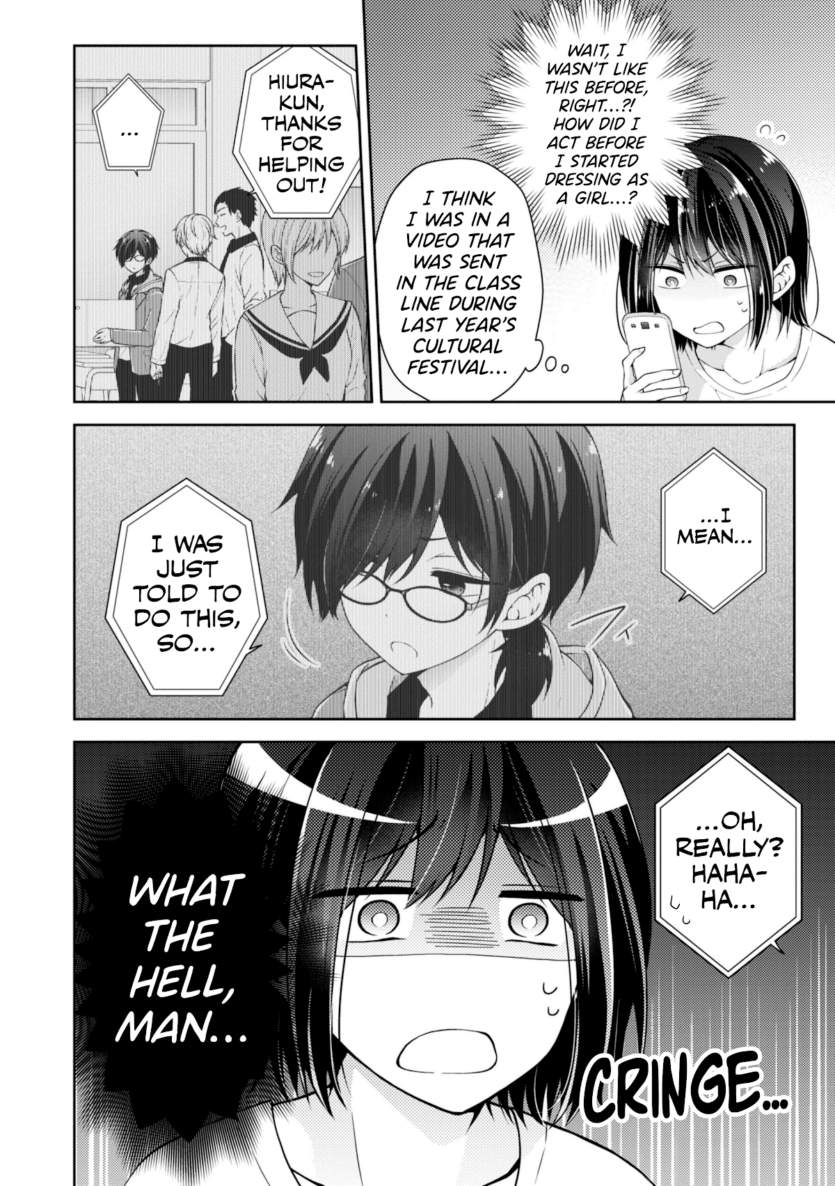 I Turned My Childhood Friend Into a Girl Chapter 22 - Page 4