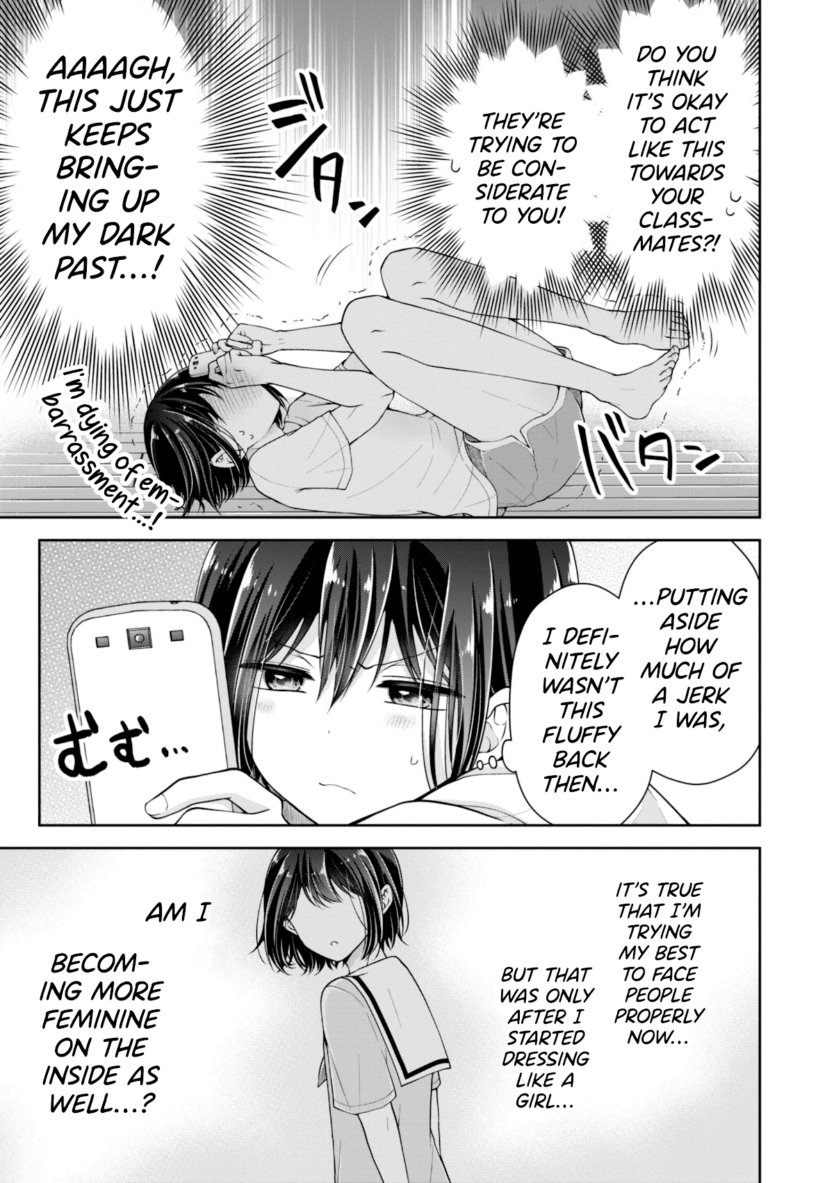 I Turned My Childhood Friend Into a Girl Chapter 22 - Page 5
