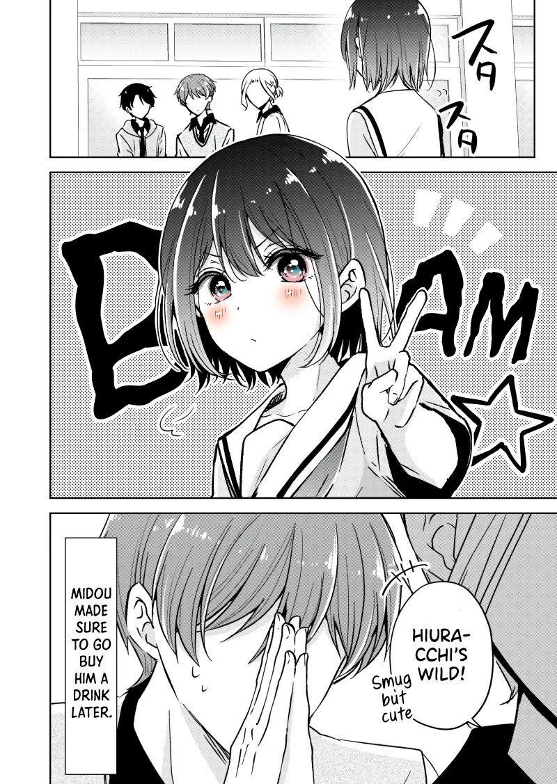 I Turned My Childhood Friend Into a Girl Chapter 23.5 - Page 3