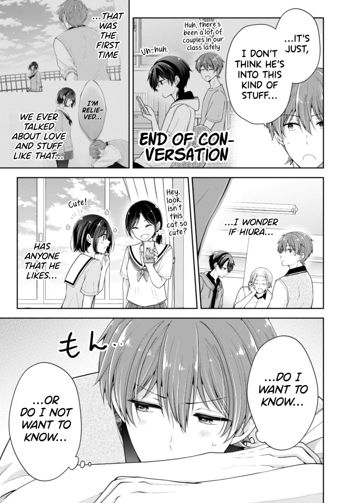 I Turned My Childhood Friend Into a Girl Chapter 23 - Page 5