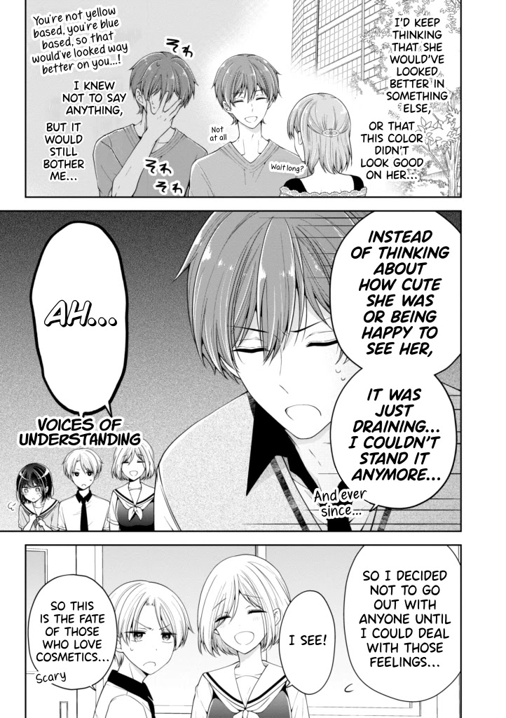 I Turned My Childhood Friend Into a Girl Chapter 23 - Page 7