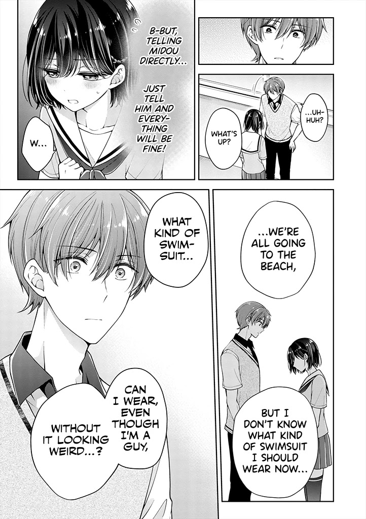 I Turned My Childhood Friend Into a Girl Chapter 24 - Page 11