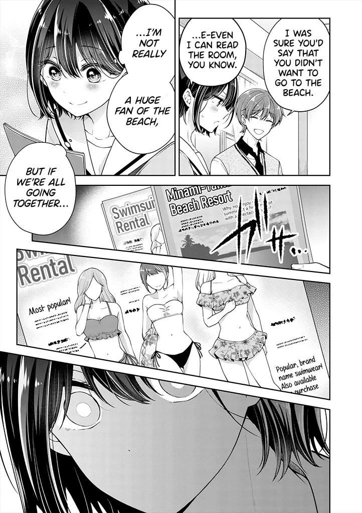 I Turned My Childhood Friend Into a Girl Chapter 24 - Page 3