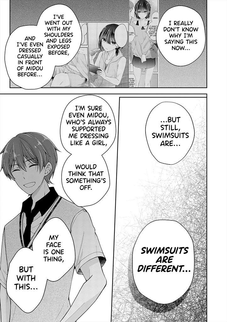 I Turned My Childhood Friend Into a Girl Chapter 24 - Page 7