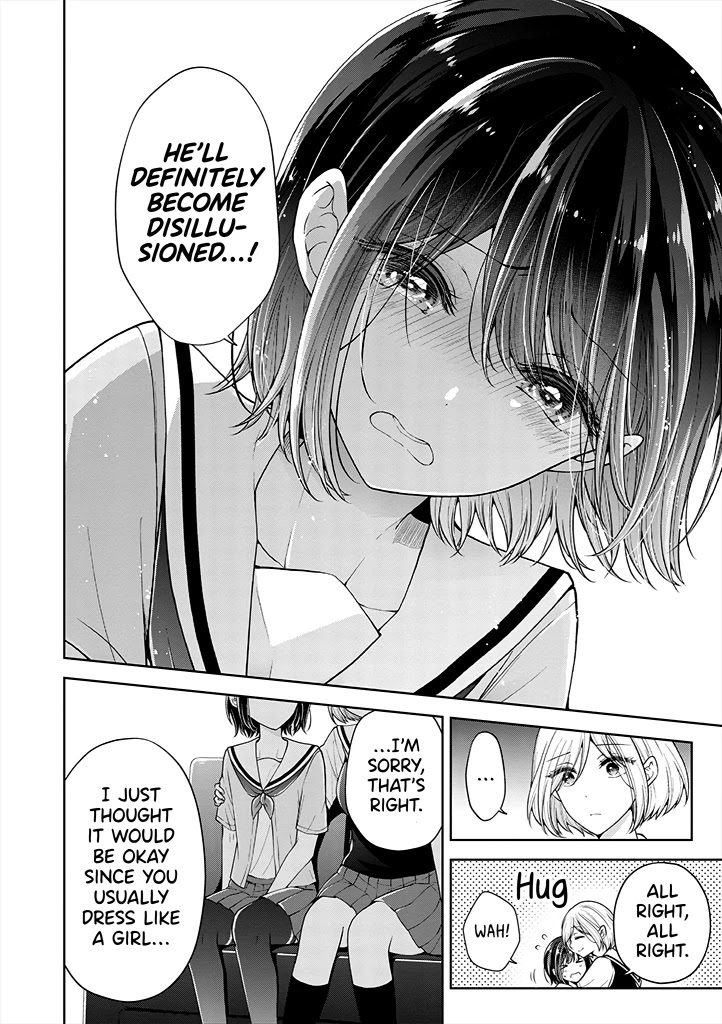 I Turned My Childhood Friend Into a Girl Chapter 24 - Page 8