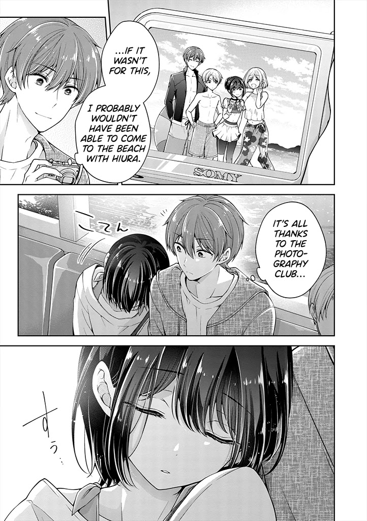 I Turned My Childhood Friend Into a Girl Chapter 25 - Page 13