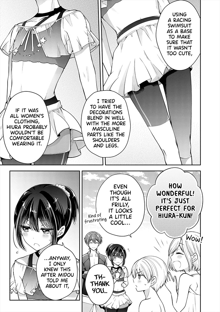 I Turned My Childhood Friend Into a Girl Chapter 25 - Page 5
