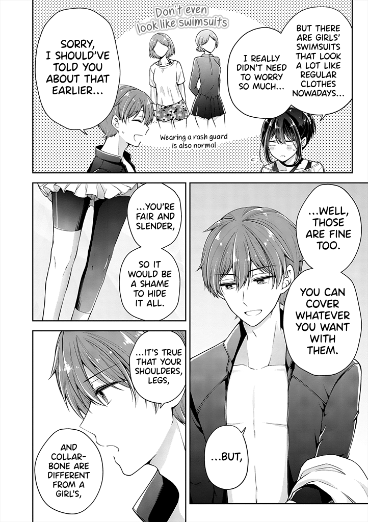 I Turned My Childhood Friend Into a Girl Chapter 25 - Page 6