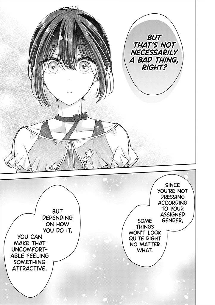 I Turned My Childhood Friend Into a Girl Chapter 25 - Page 7