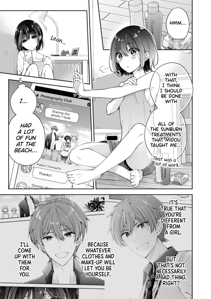 I Turned My Childhood Friend Into a Girl Chapter 26 - Page 1