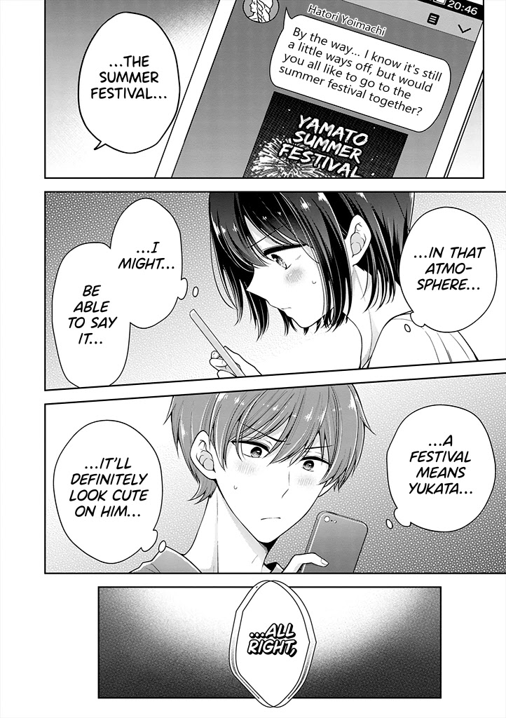 I Turned My Childhood Friend Into a Girl Chapter 26 - Page 8